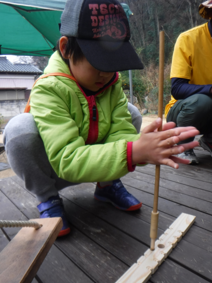 f:id:chaus:20200217153910j:plain