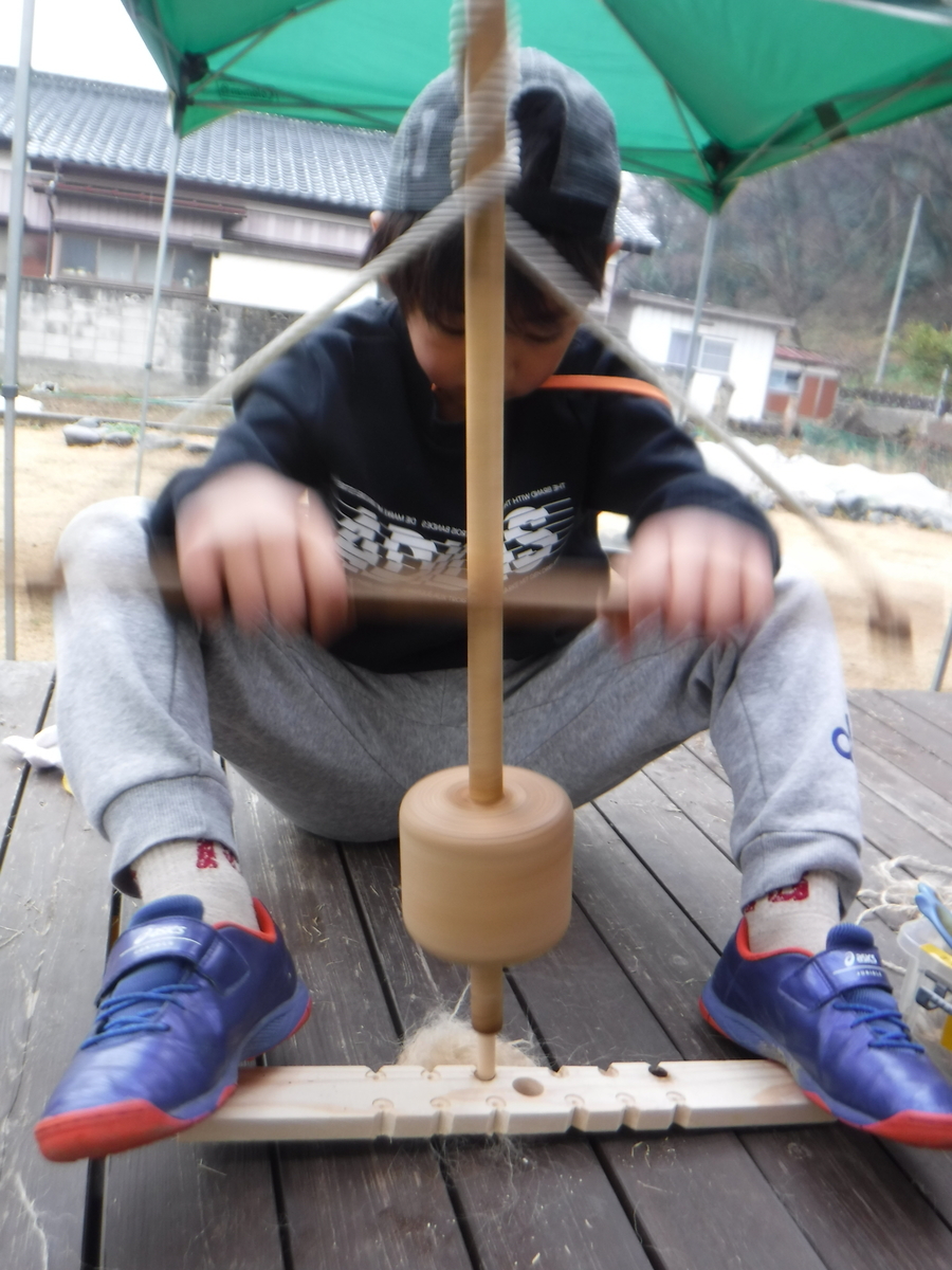 f:id:chaus:20200217155814j:plain