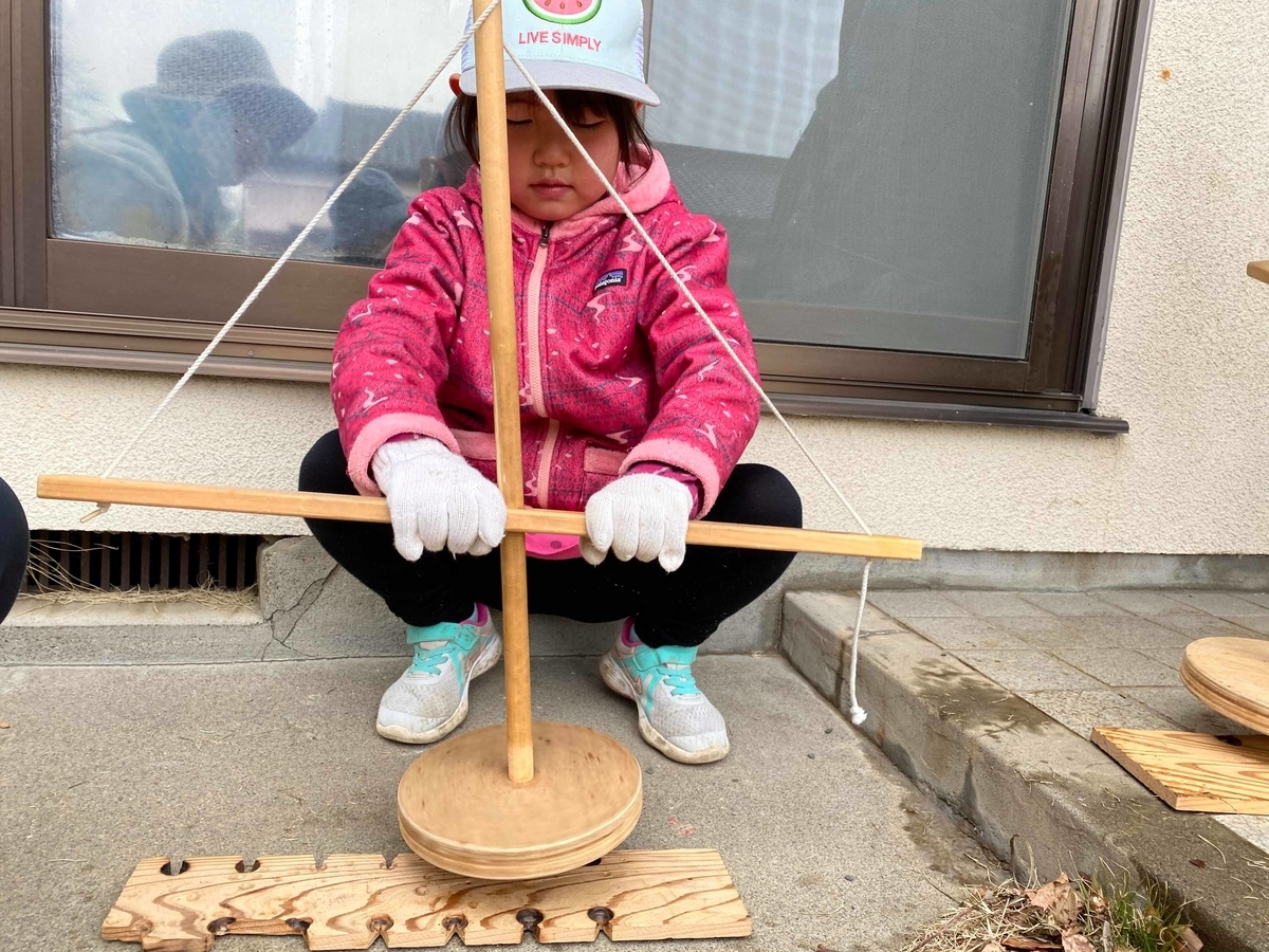 f:id:chaus:20200217163045j:plain