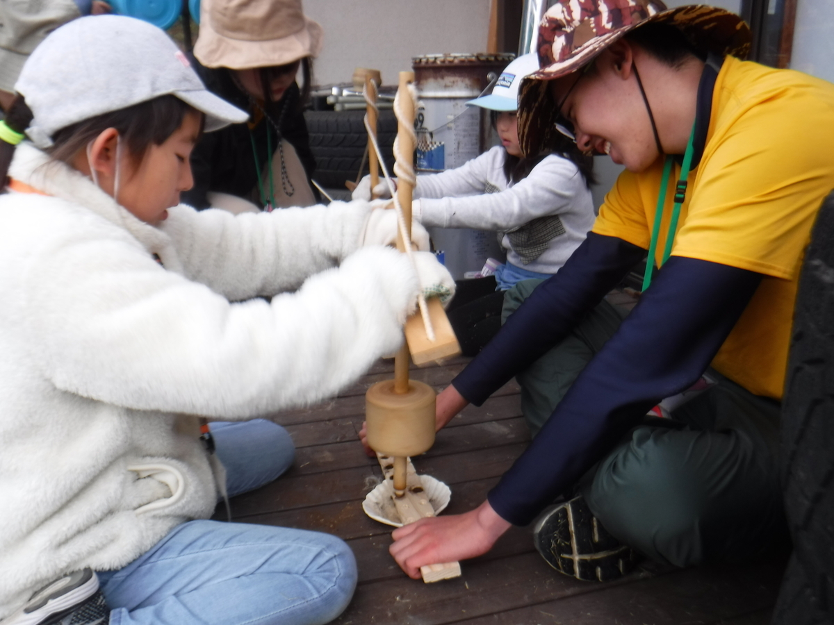 f:id:chaus:20200217163747j:plain