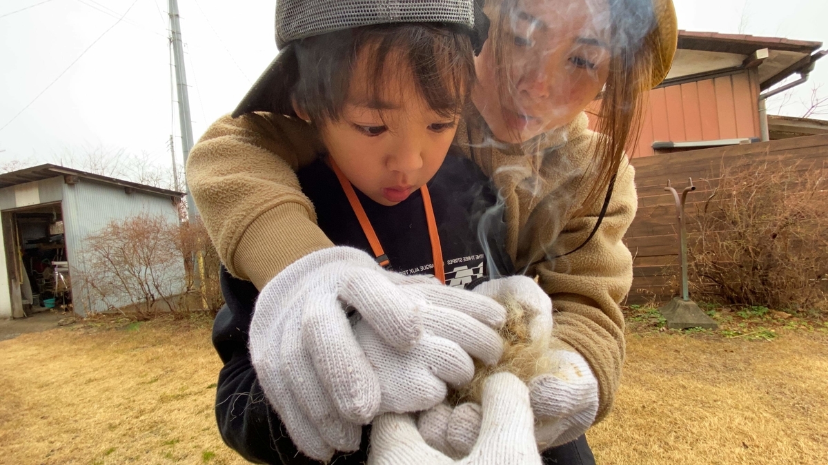 f:id:chaus:20200217165151j:plain