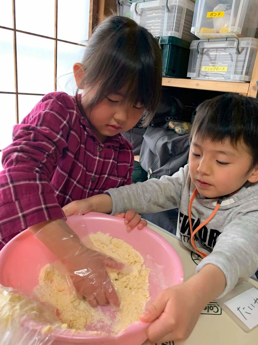 f:id:chaus:20200217165730j:plain