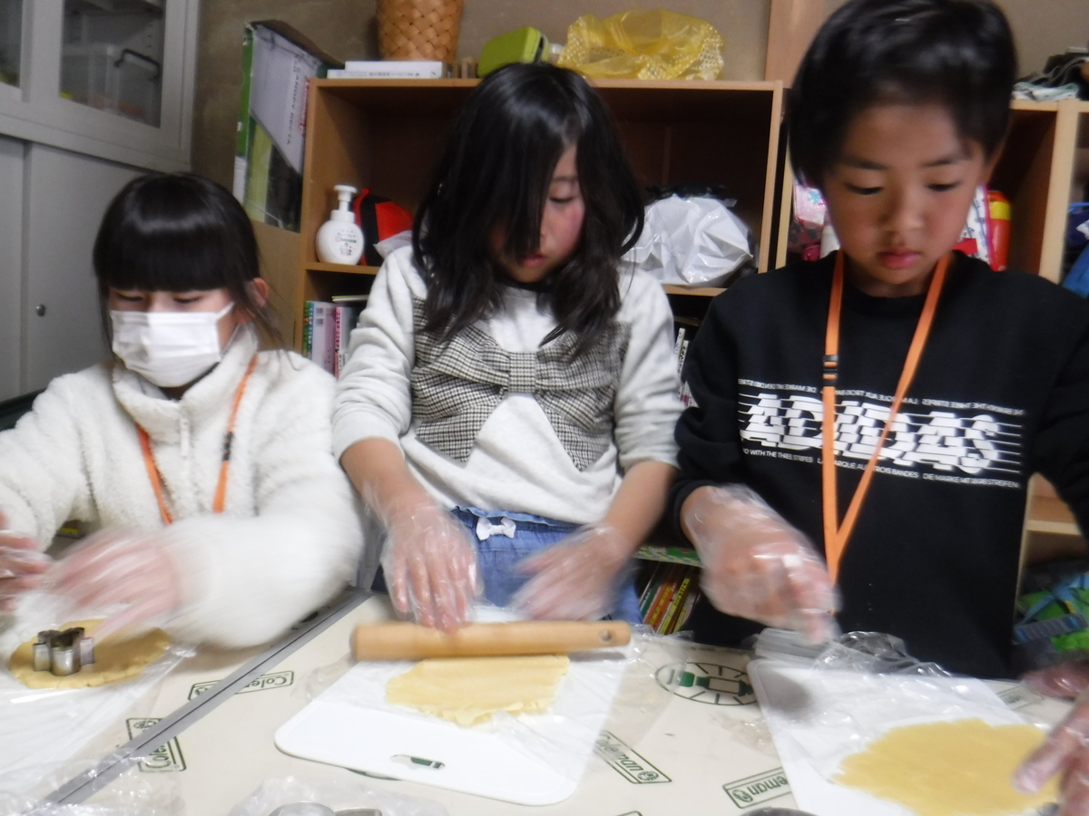 f:id:chaus:20200217165909j:plain