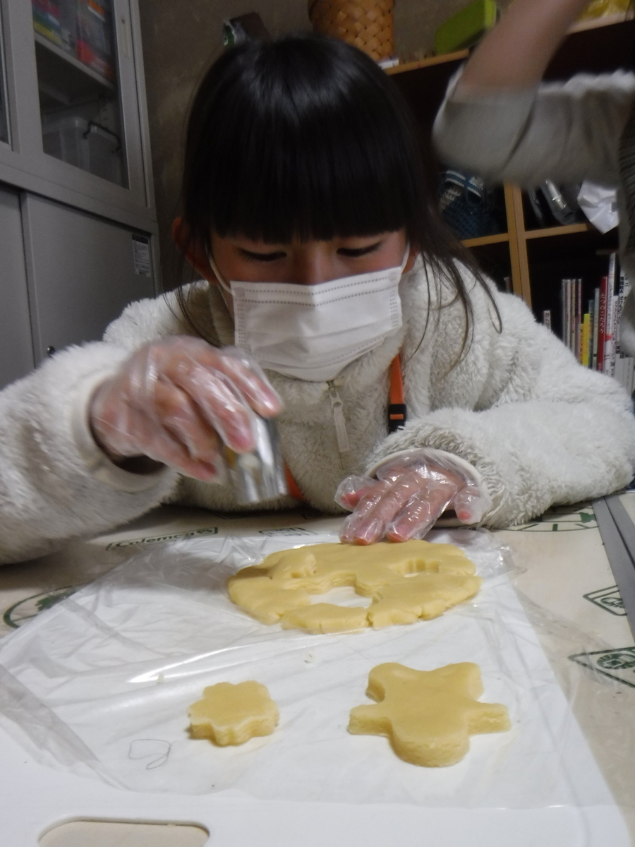 f:id:chaus:20200217170052j:plain