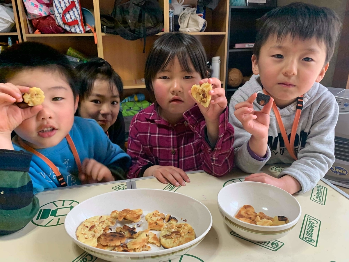 f:id:chaus:20200217170430j:plain