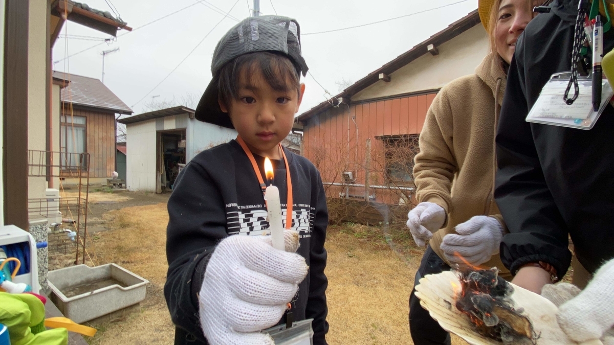 f:id:chaus:20200217171105j:plain