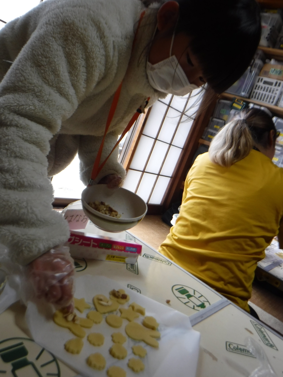 f:id:chaus:20200217171303j:plain