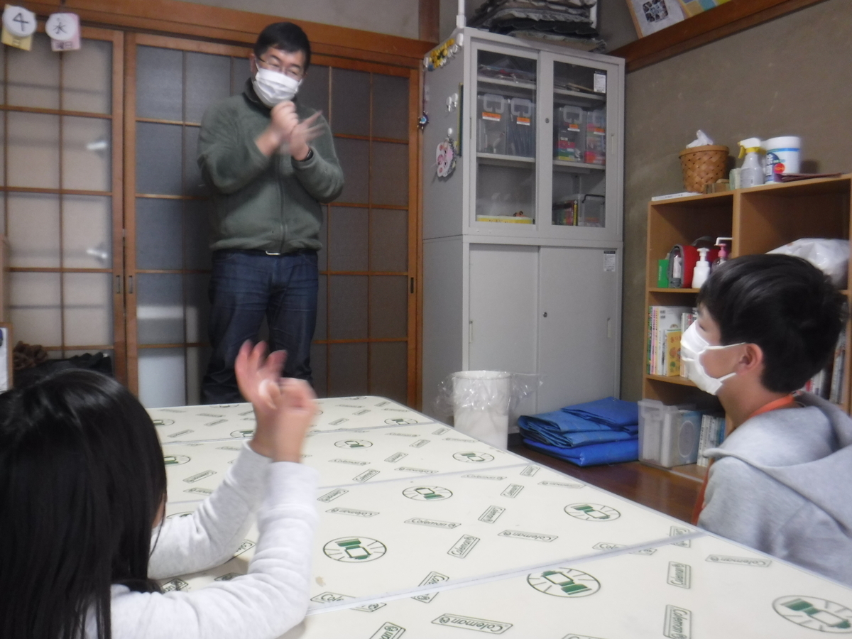 f:id:chaus:20200304085914j:plain f:id:chaus:20200304085914j:plain