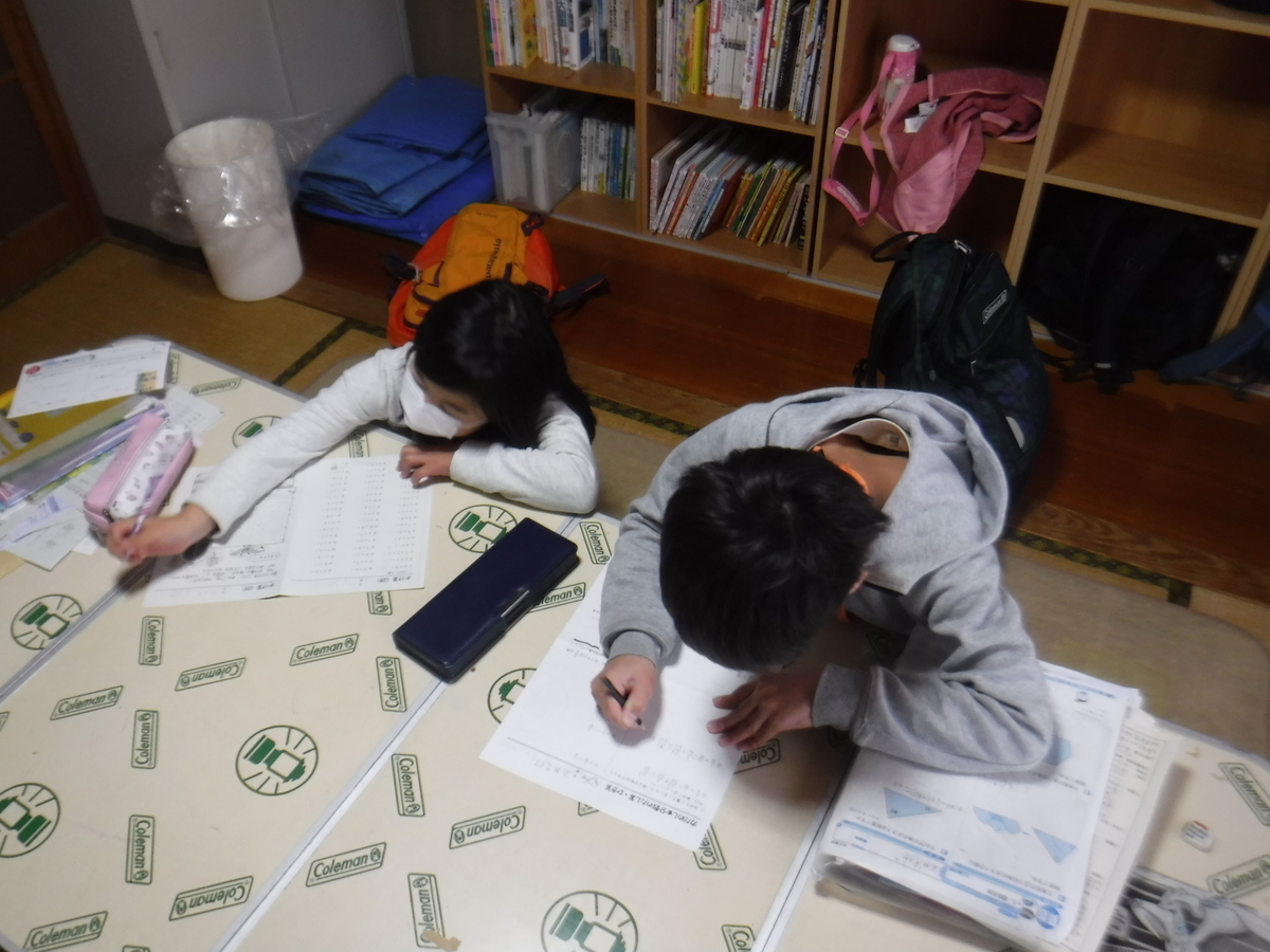 f:id:chaus:20200304090741j:plain f:id:chaus:20200304090741j:plain