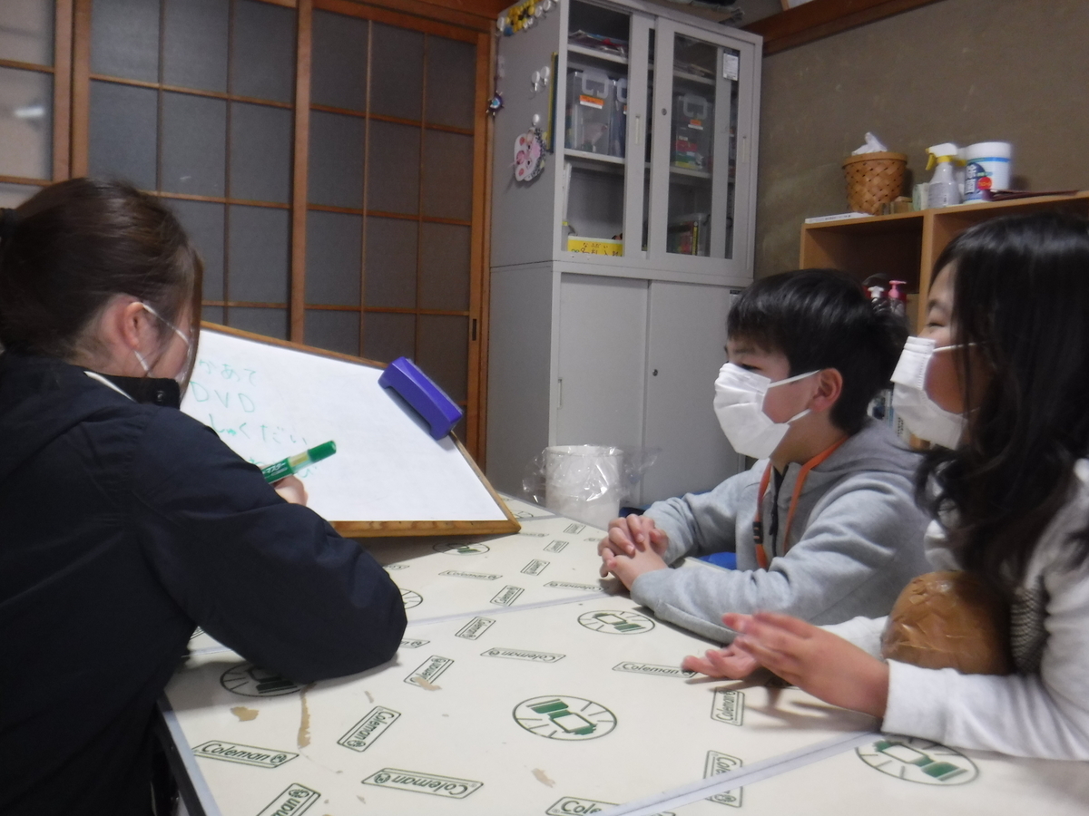 f:id:chaus:20200304101600j:plain f:id:chaus:20200304101600j:plain