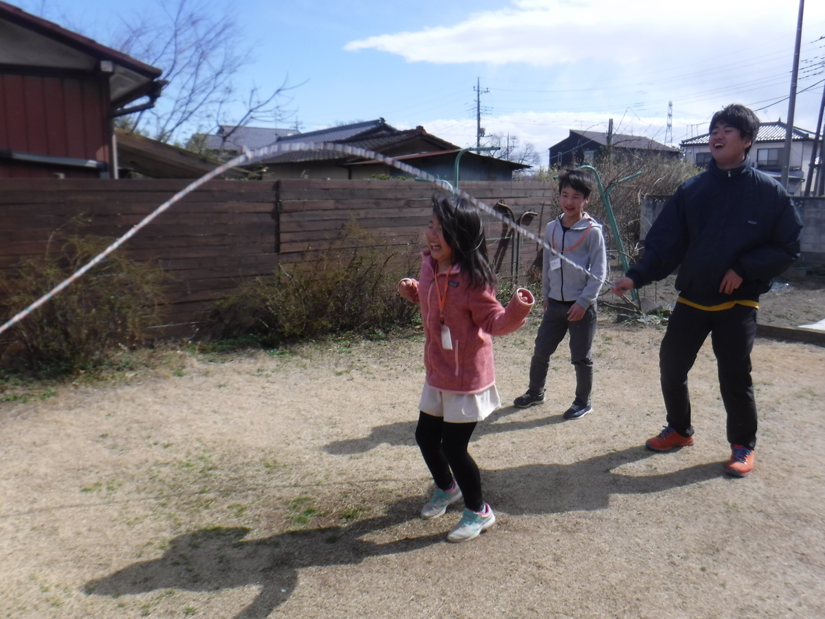 f:id:chaus:20200305104227j:plain f:id:chaus:20200305104227j:plain