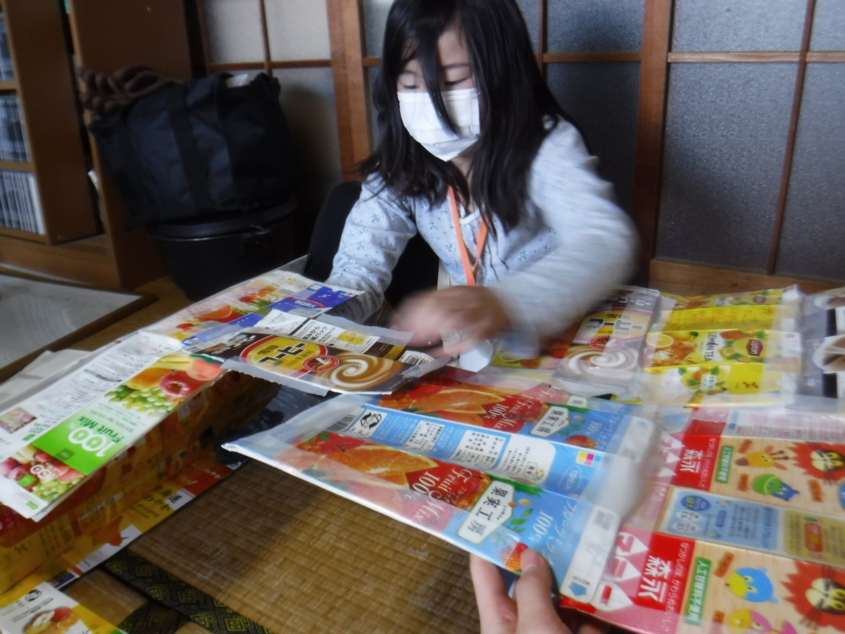 f:id:chaus:20200305140841j:plain f:id:chaus:20200305140841j:plain