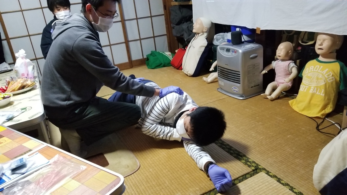 f:id:chaus:20200314134931j:plain