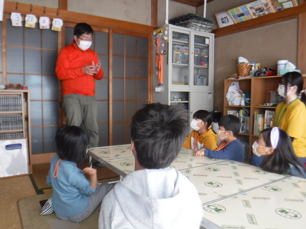 f:id:chaus:20200323170722j:plain