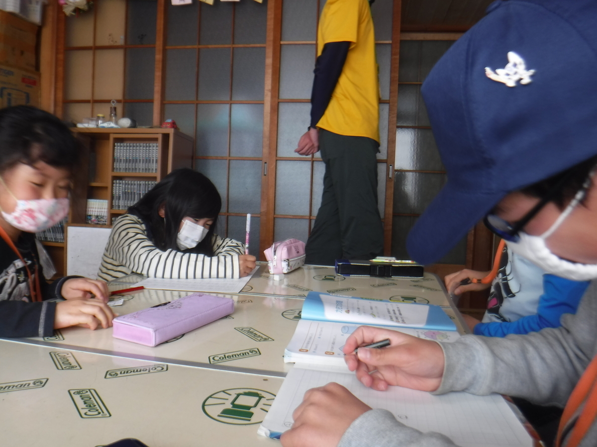 f:id:chaus:20200323170757j:plain