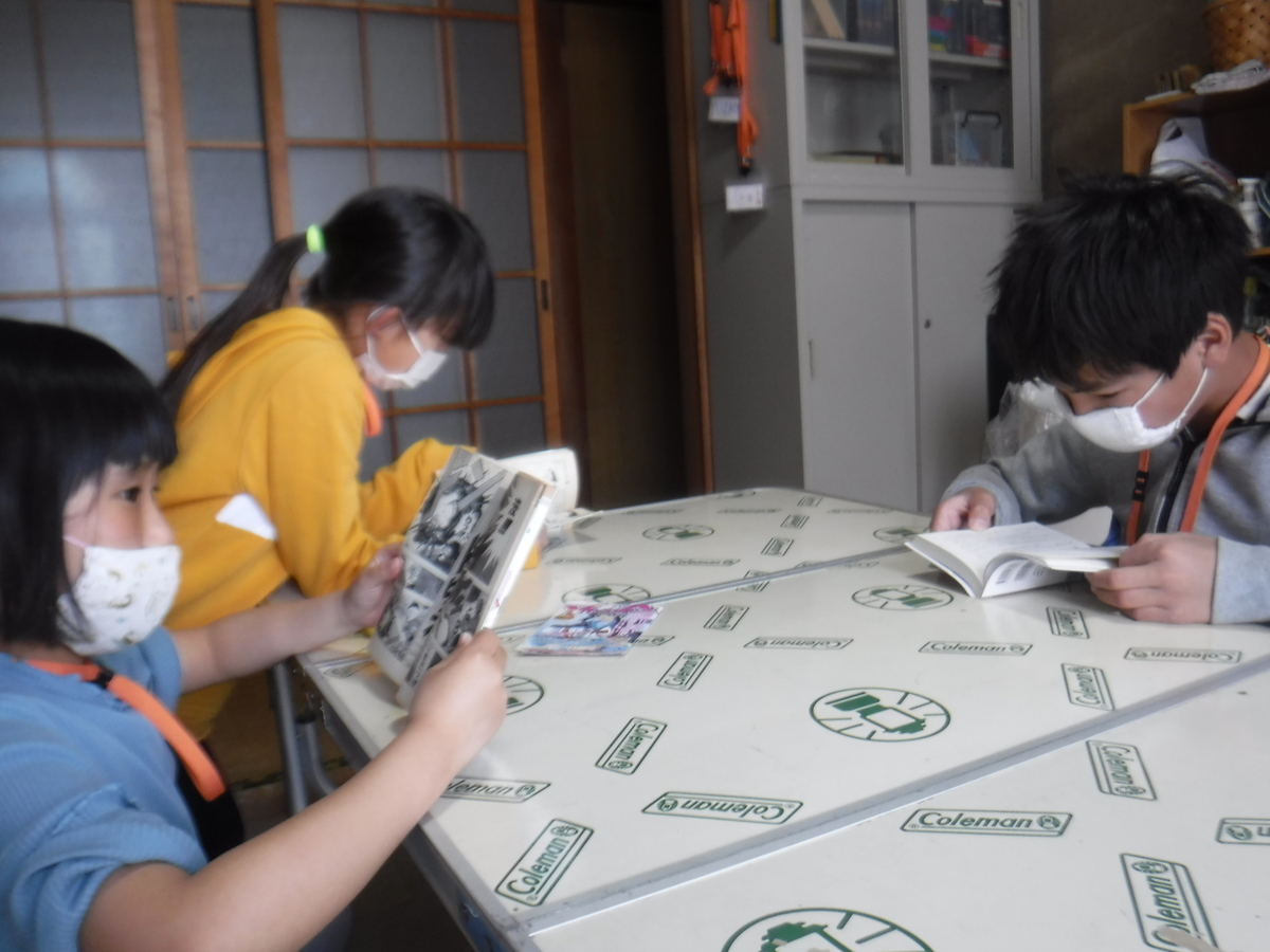 f:id:chaus:20200323191247j:plain