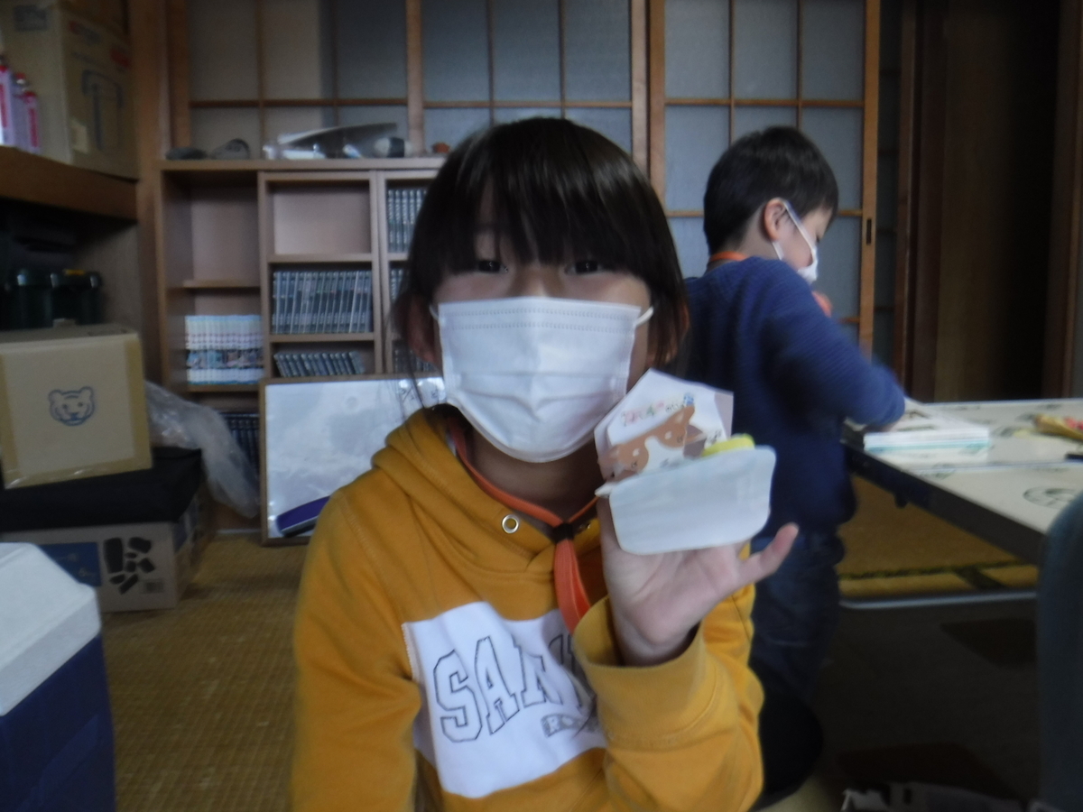 f:id:chaus:20200323191304j:plain