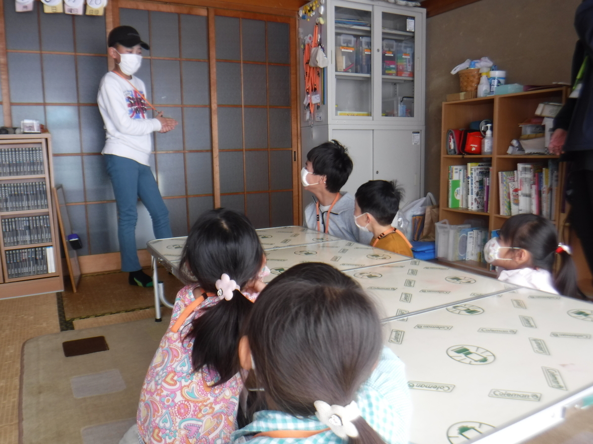 f:id:chaus:20200417142013j:plain