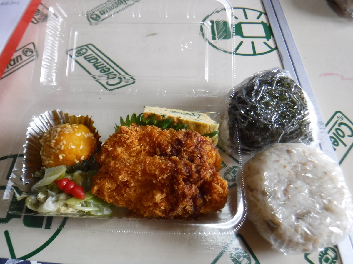 f:id:chaus:20200430092012j:plain f:id:chaus:20200430092012j:plain