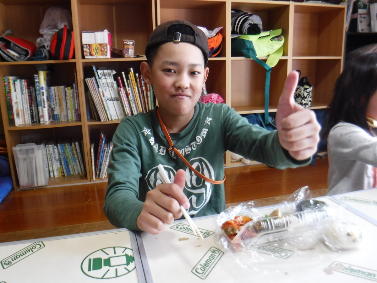 f:id:chaus:20200430092305j:plain f:id:chaus:20200430092305j:plain