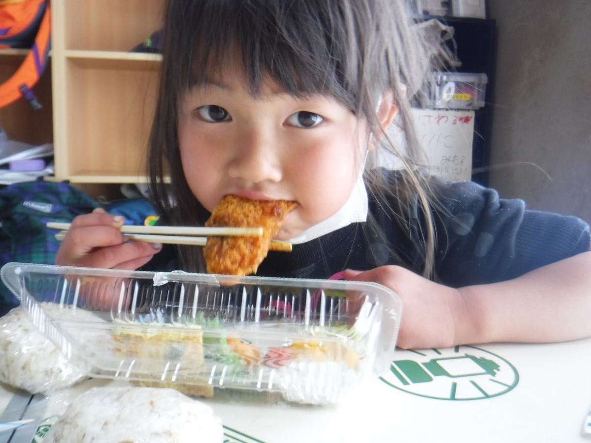 f:id:chaus:20200430092920j:plain