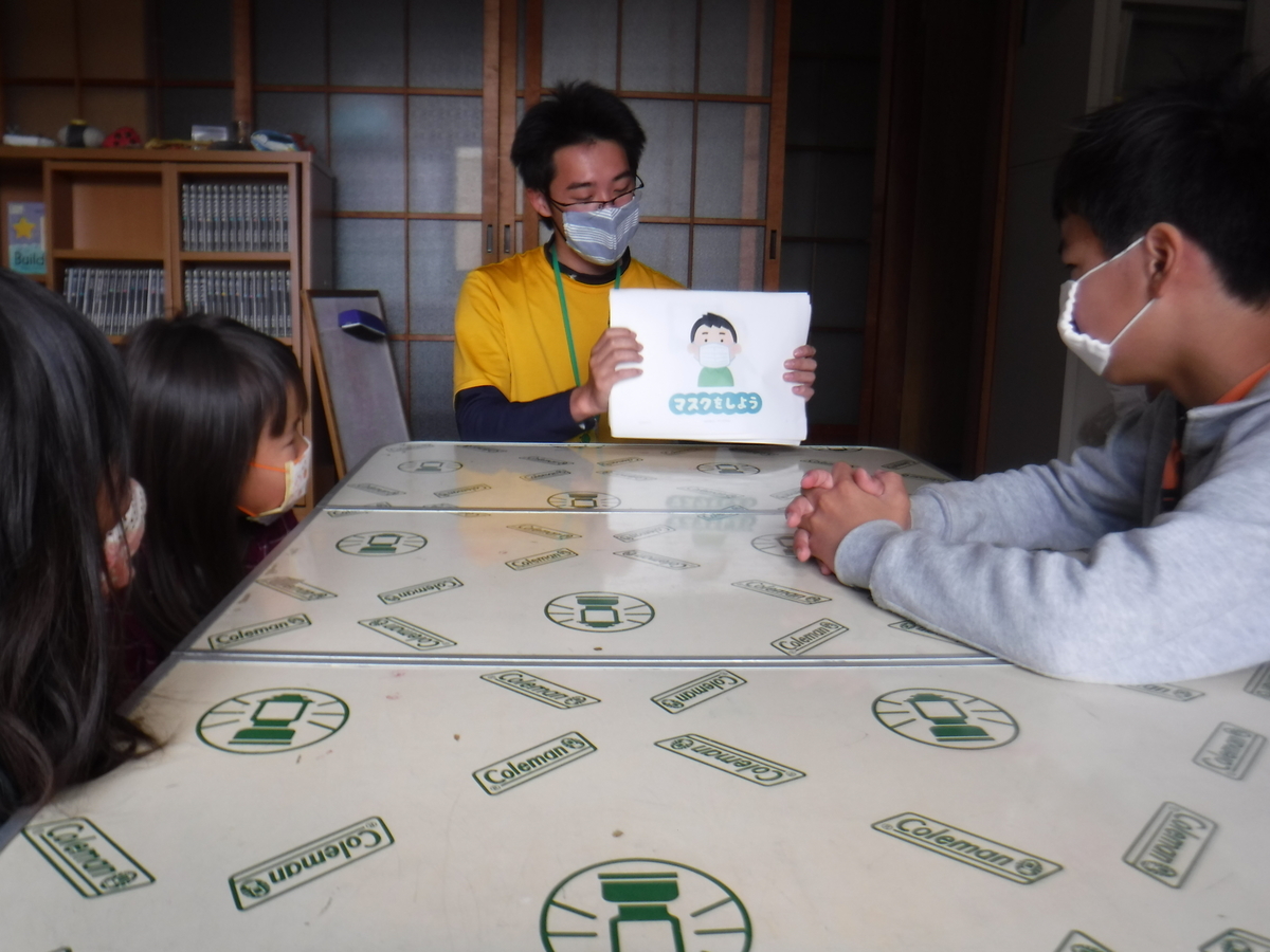 f:id:chaus:20200430100204j:plain f:id:chaus:20200430100204j:plain