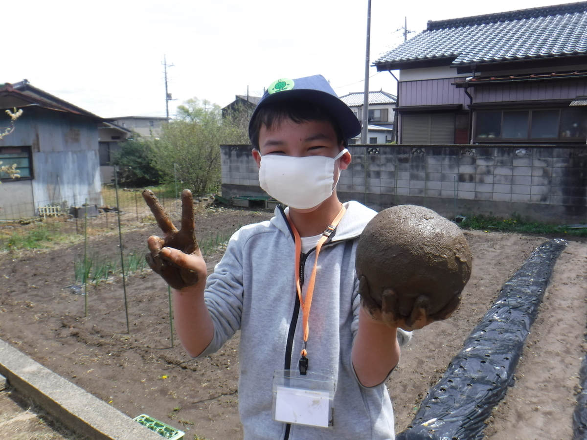 f:id:chaus:20200430100951j:plain f:id:chaus:20200430100951j:plain