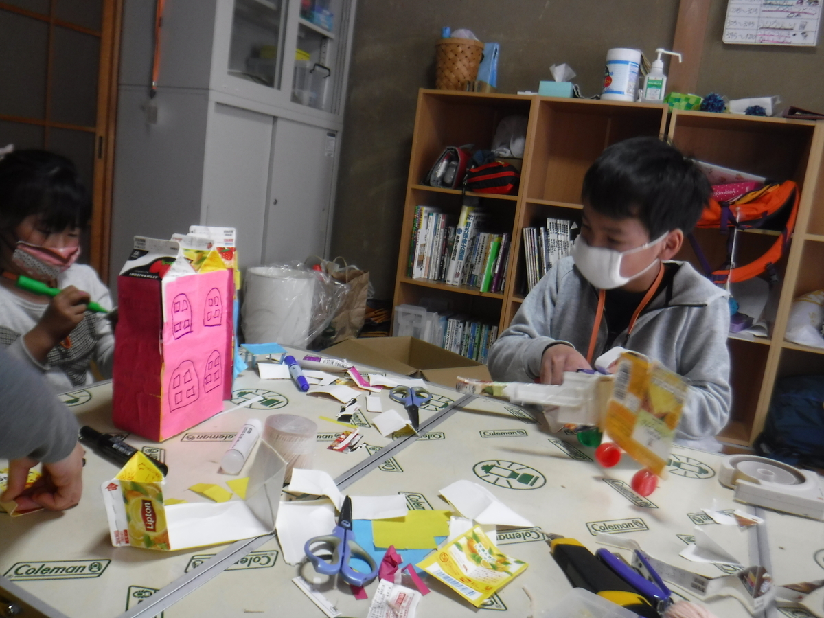 f:id:chaus:20200430102901j:plain f:id:chaus:20200430102901j:plain