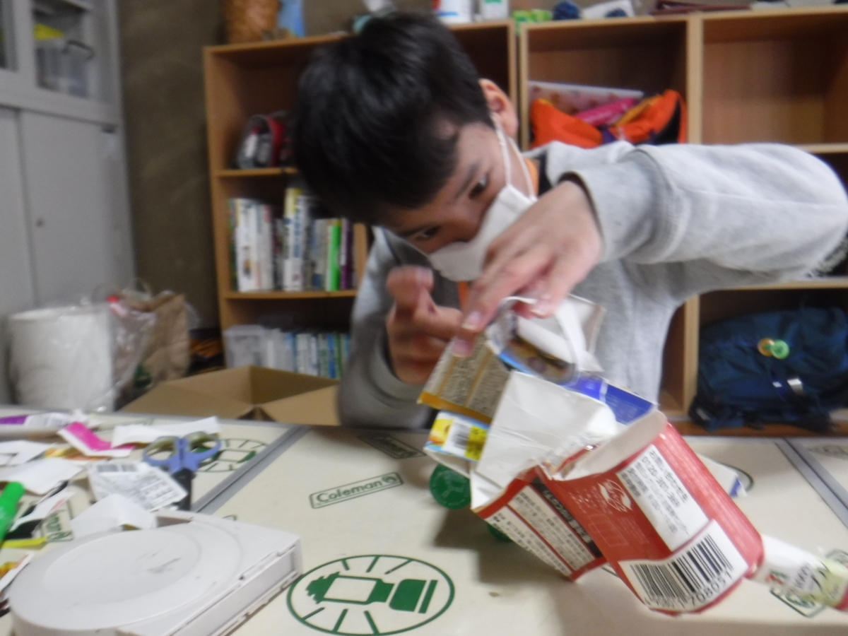 f:id:chaus:20200430102910j:plain f:id:chaus:20200430102910j:plain