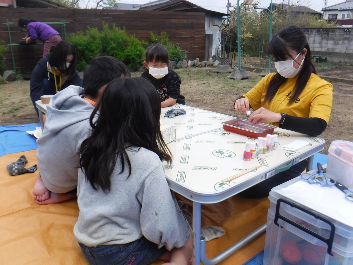 f:id:chaus:20200430103028j:plain f:id:chaus:20200430103028j:plain