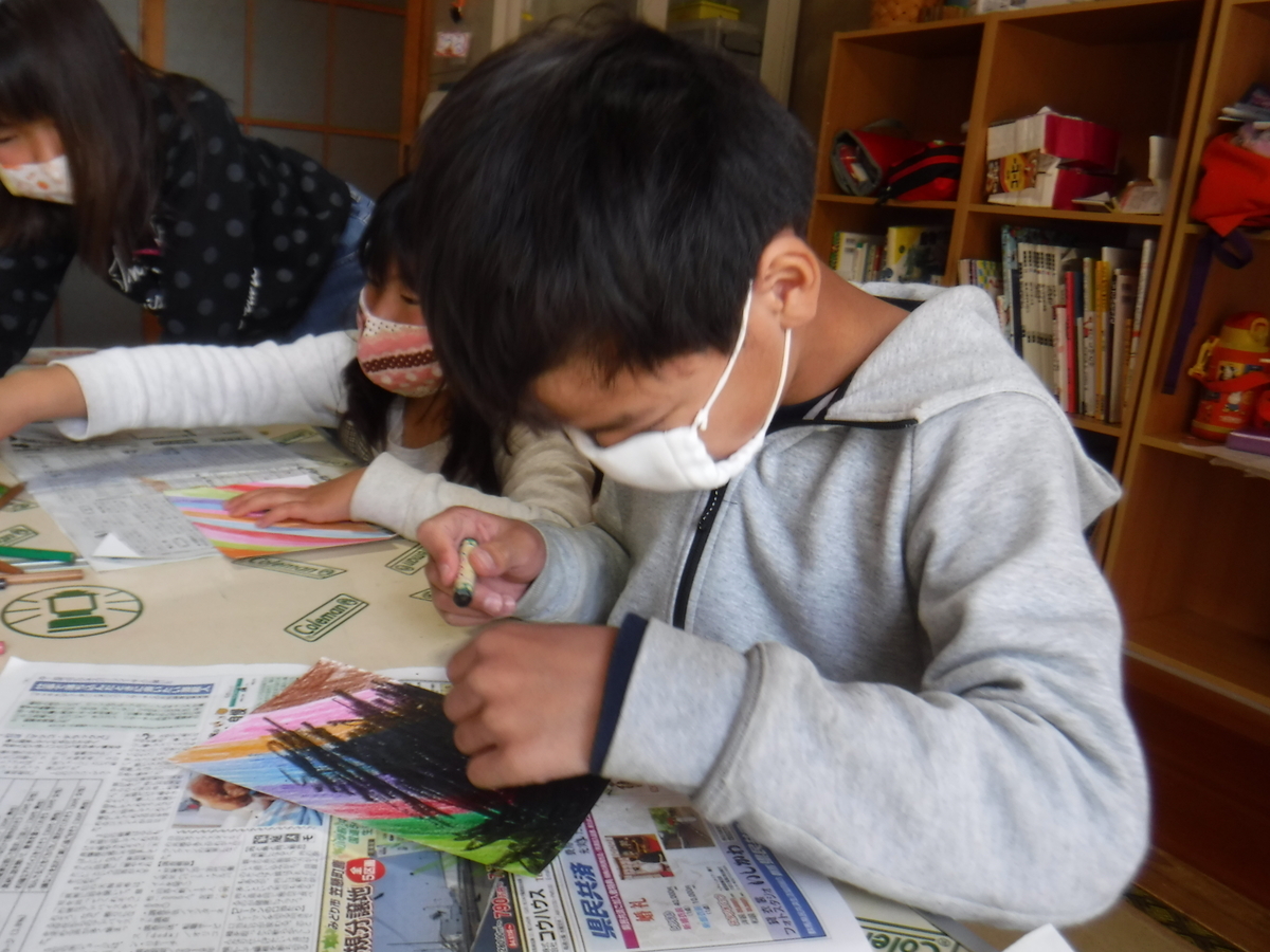 f:id:chaus:20200430103319j:plain f:id:chaus:20200430103319j:plain