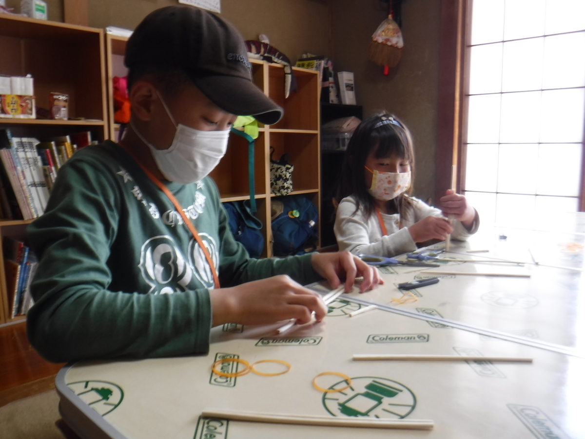 f:id:chaus:20200430103342j:plain f:id:chaus:20200430103342j:plain