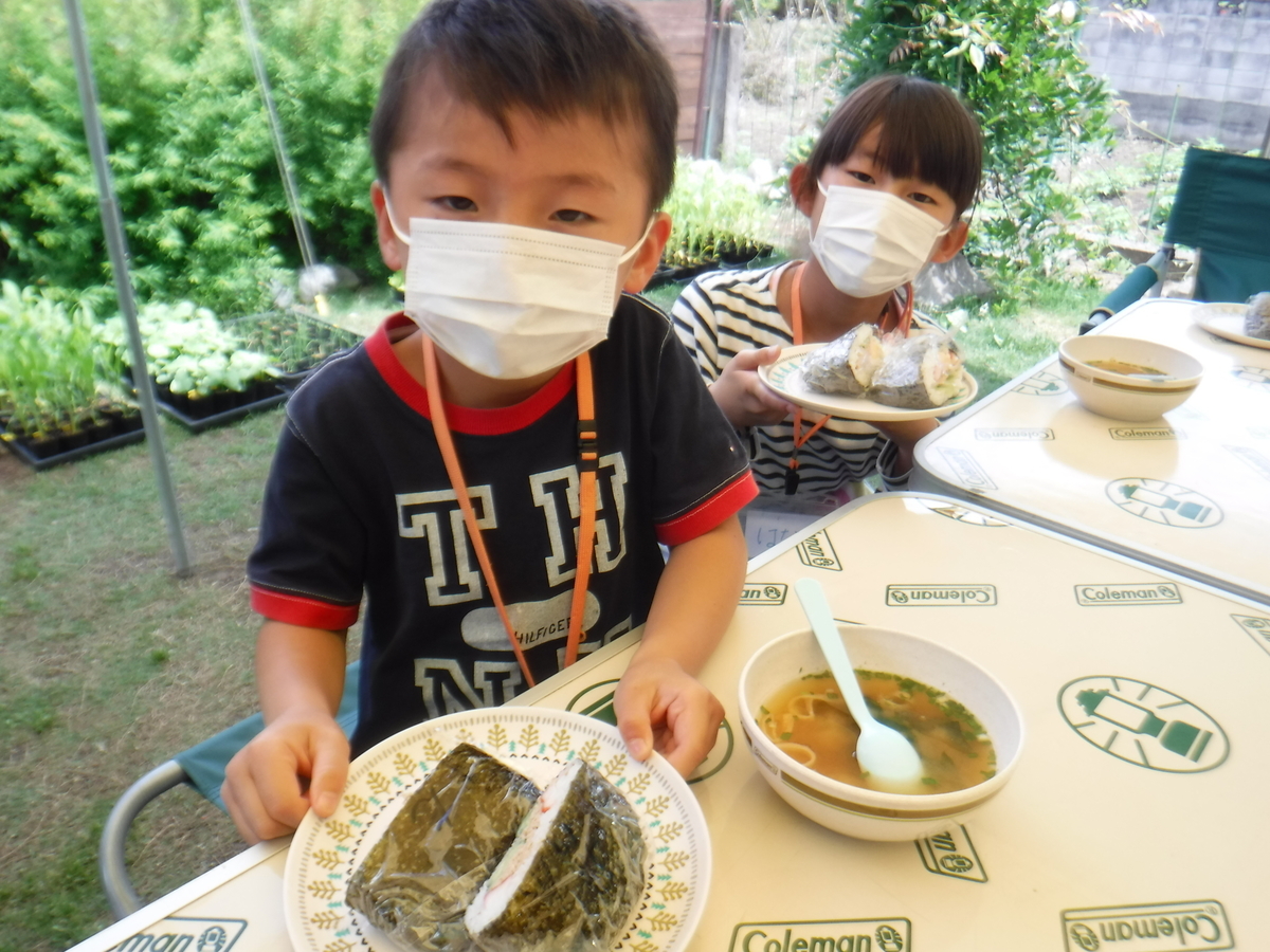 f:id:chaus:20200524141417j:plain