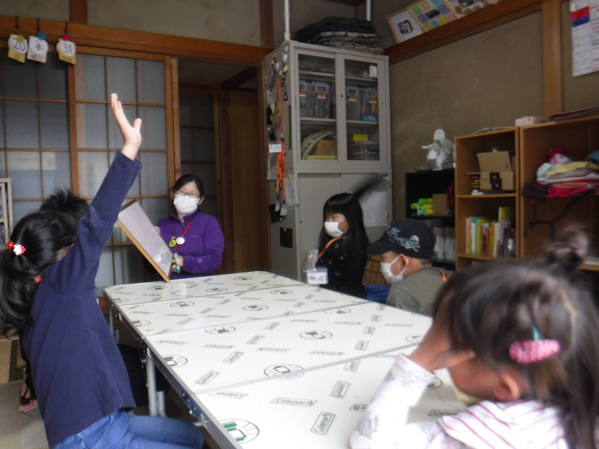 f:id:chaus:20200524144538j:plain