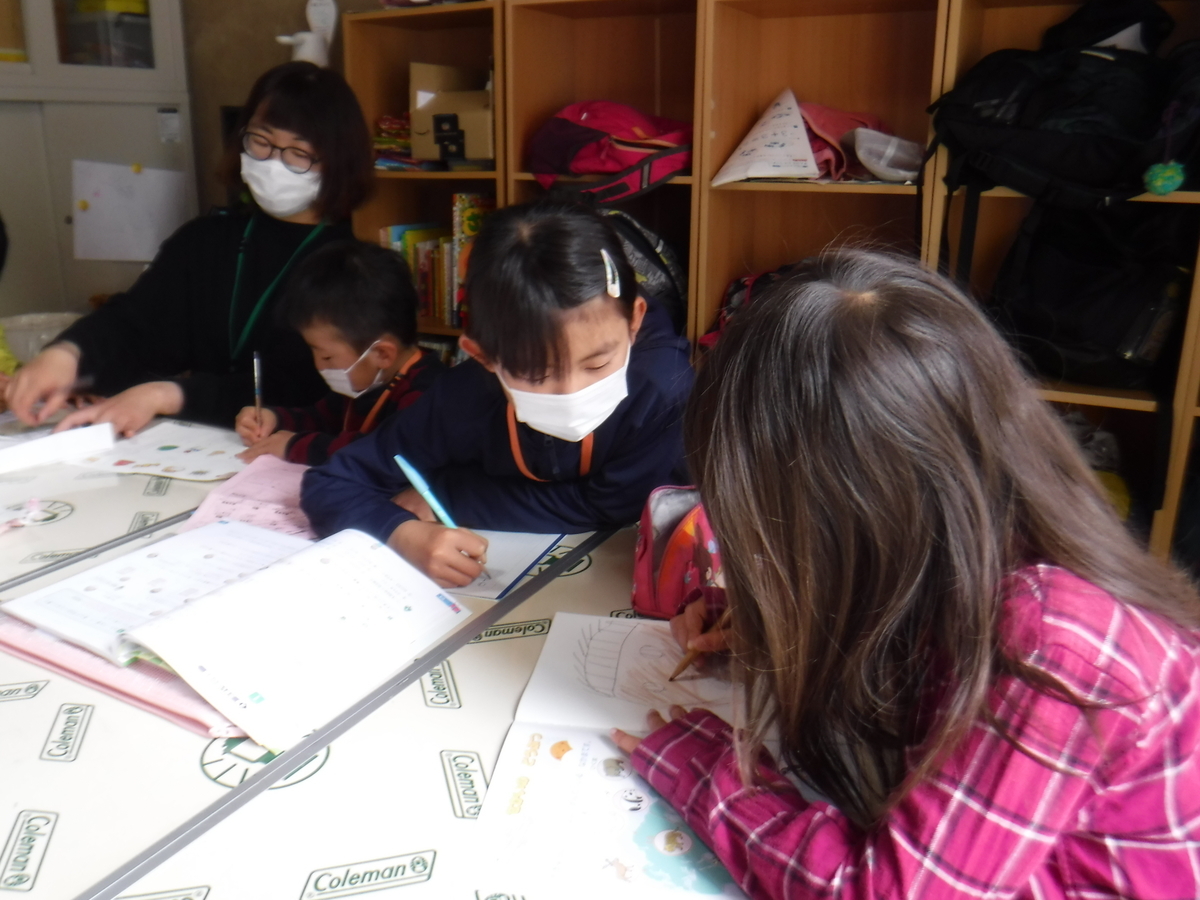 f:id:chaus:20200524144617j:plain