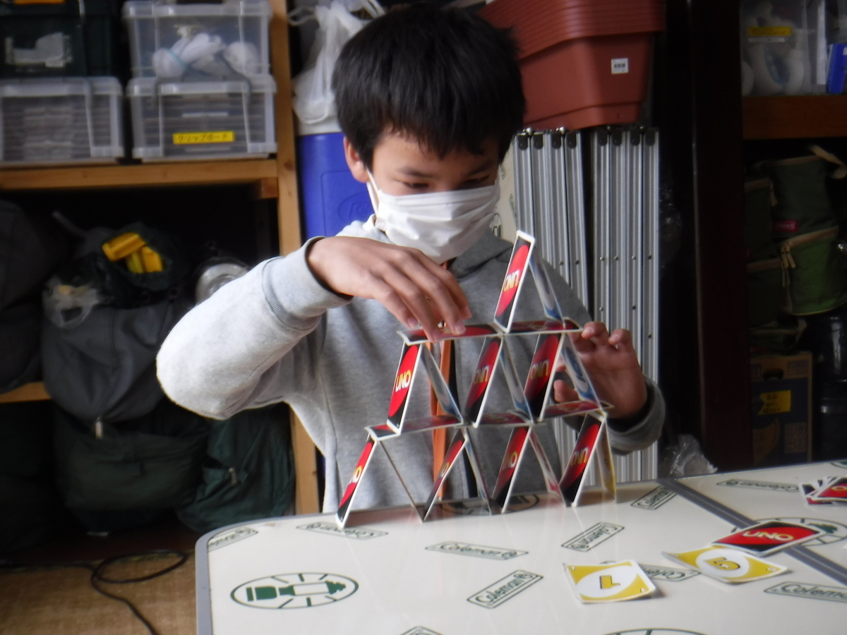 f:id:chaus:20200524151559j:plain