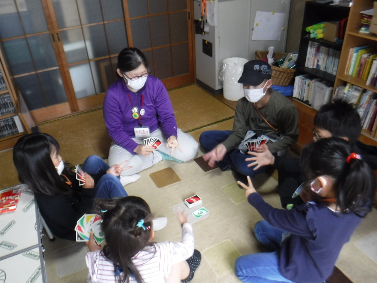 f:id:chaus:20200524151800j:plain