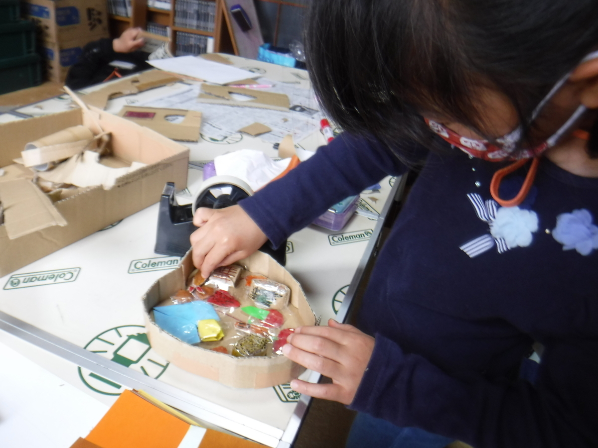 f:id:chaus:20200524151932j:plain