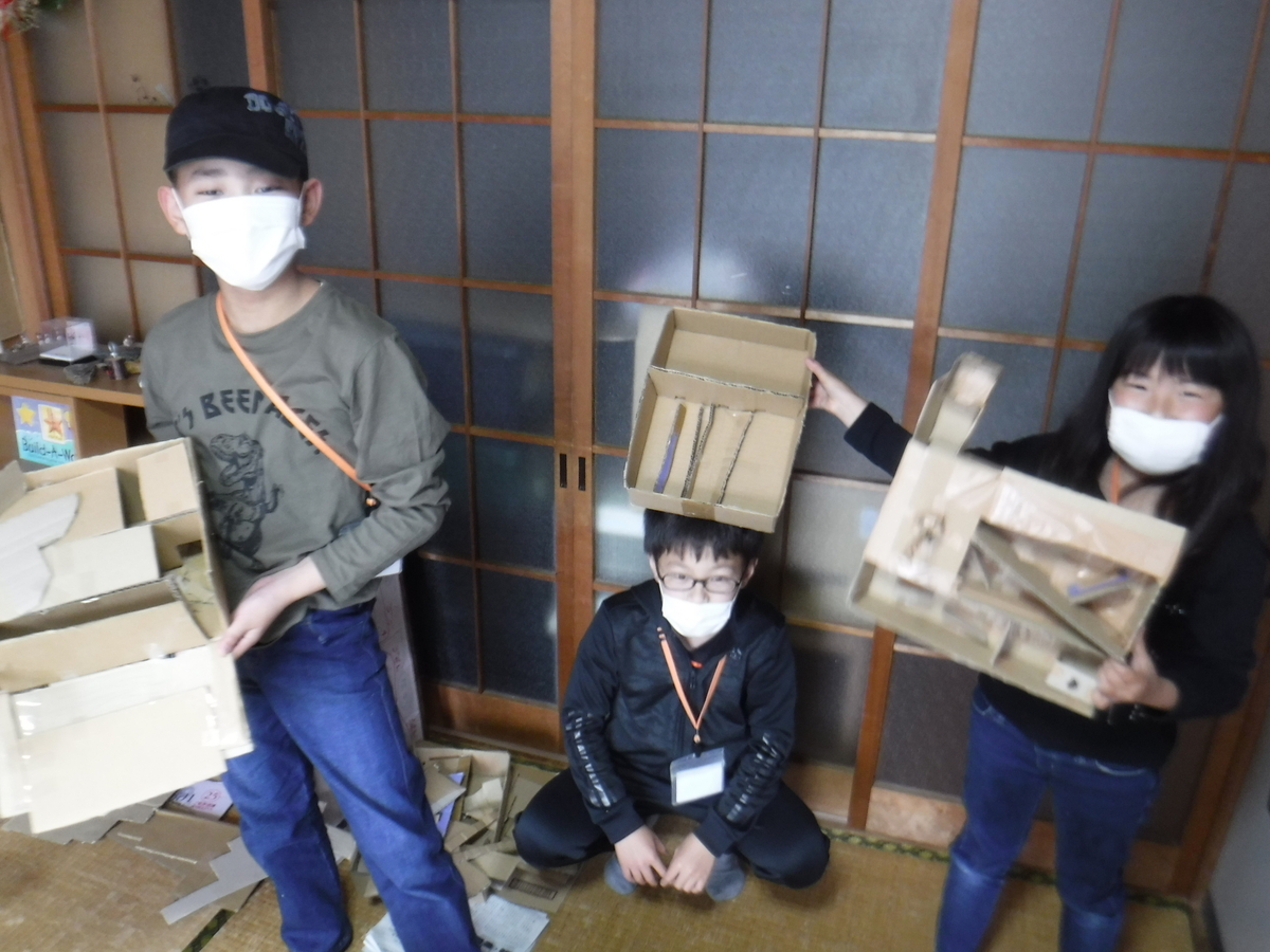 f:id:chaus:20200524152013j:plain