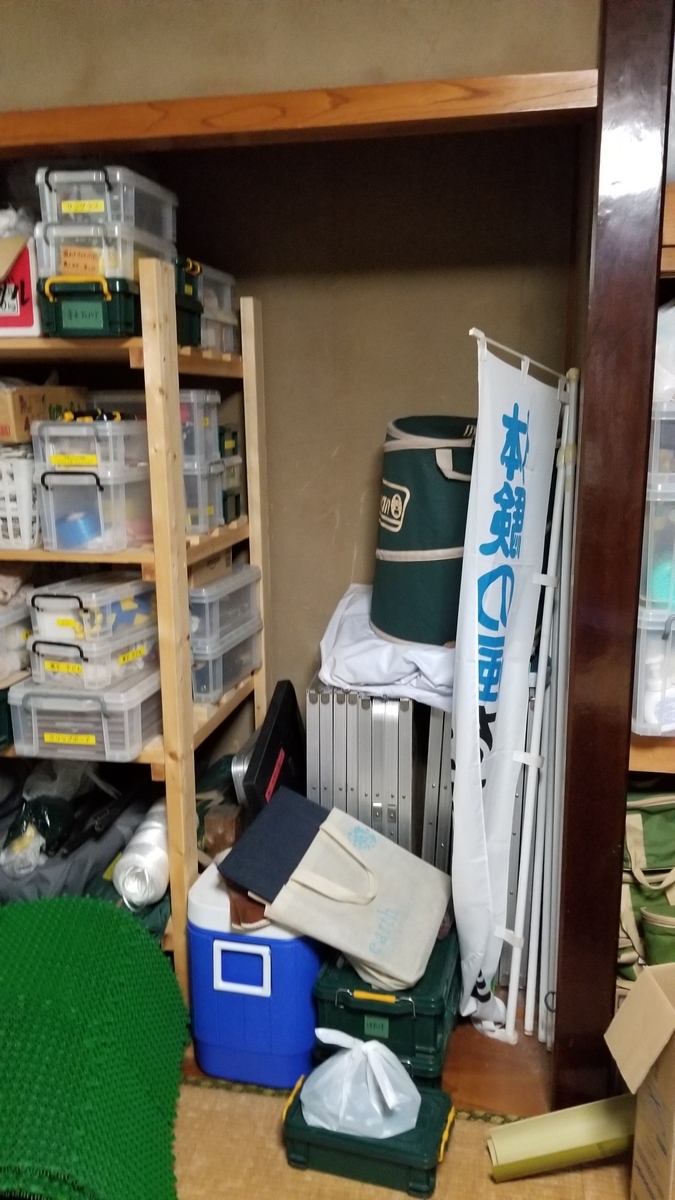 f:id:chaus:20200729232030j:plain