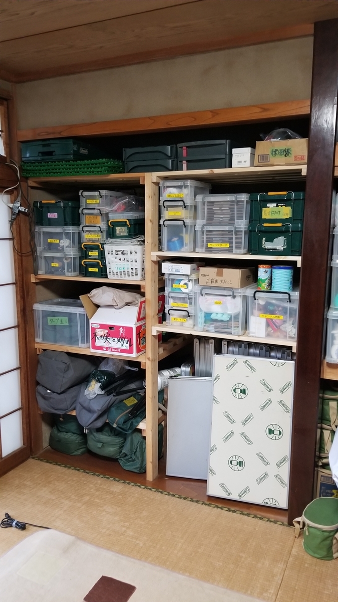 f:id:chaus:20200729232054j:plain