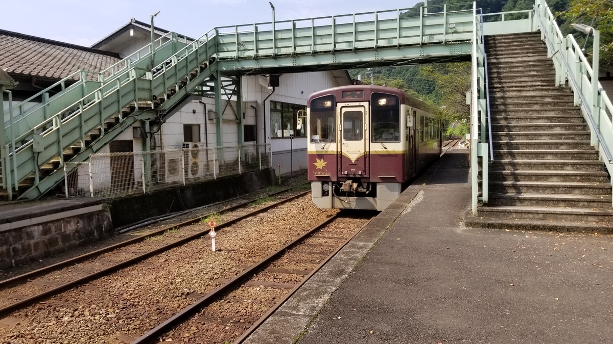 f:id:chaus:20200810105157j:plain