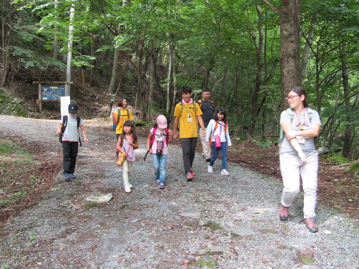 f:id:chaus:20200810113855j:plain