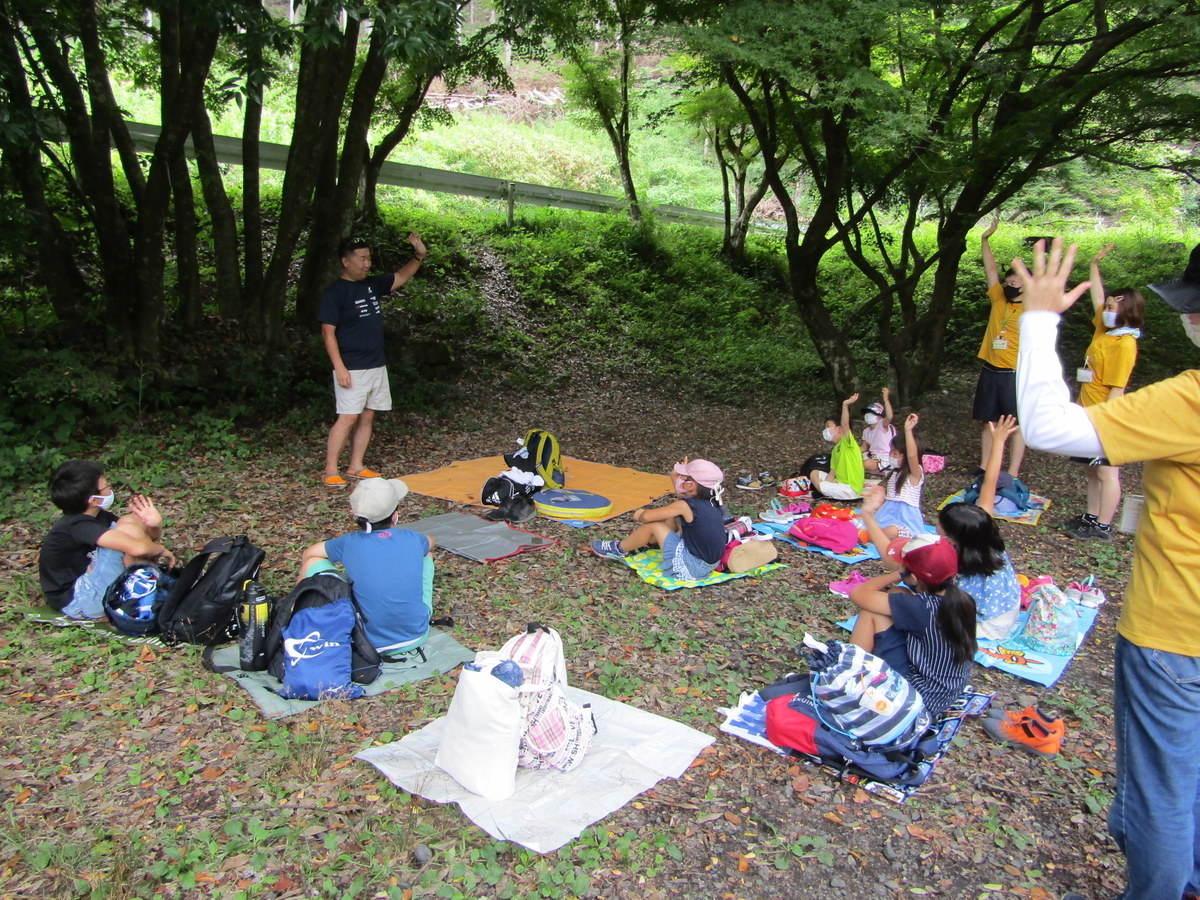 f:id:chaus:20200819223614j:plain f:id:chaus:20200819223614j:plain