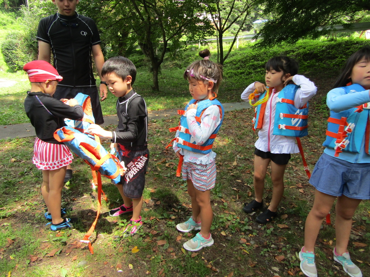 f:id:chaus:20200819224458j:plain f:id:chaus:20200819224458j:plain