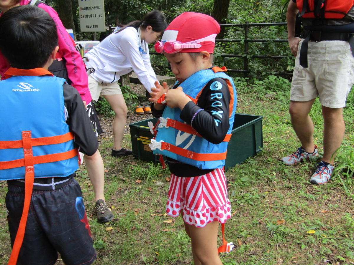 f:id:chaus:20200819224632j:plain f:id:chaus:20200819224632j:plain