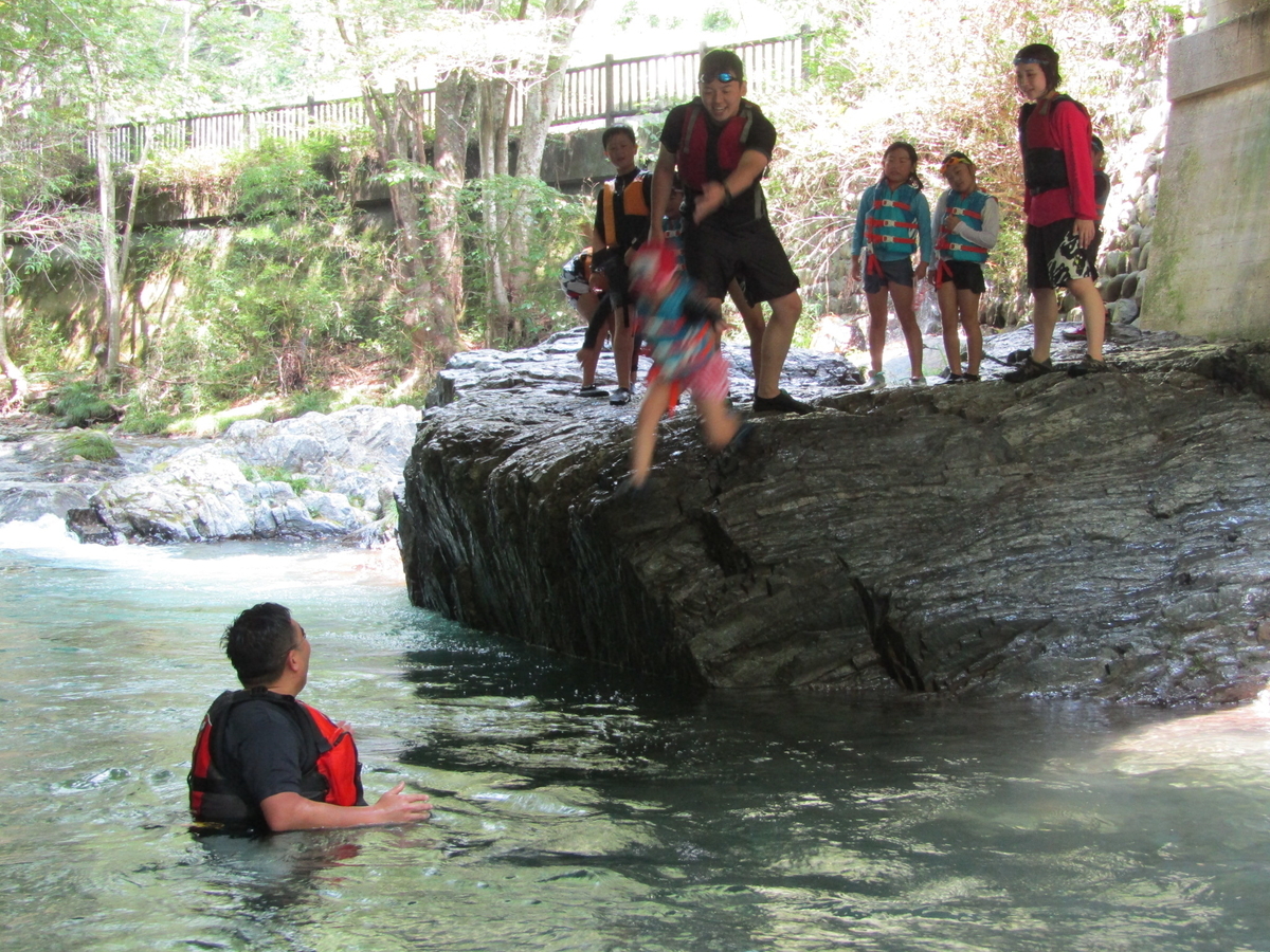 f:id:chaus:20200819230921j:plain f:id:chaus:20200819230921j:plain