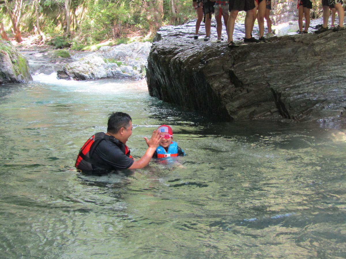 f:id:chaus:20200819231042j:plain f:id:chaus:20200819231042j:plain