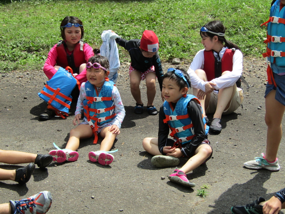 f:id:chaus:20200819231121j:plain f:id:chaus:20200819231121j:plain