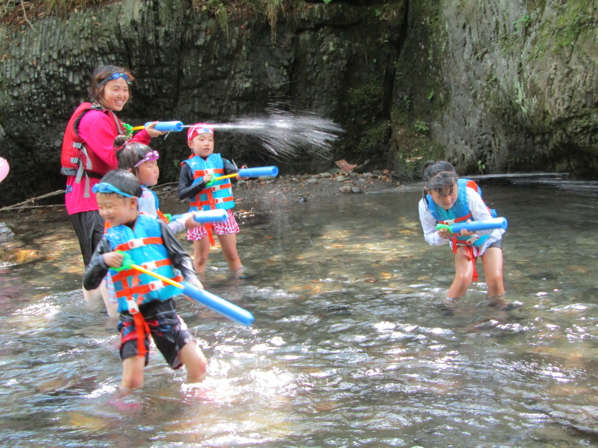 f:id:chaus:20200819233240j:plain f:id:chaus:20200819233240j:plain